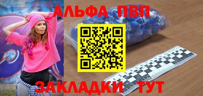 PSILOCYBIN Рязань