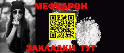 MDMA Premium VHQ Рузаевка