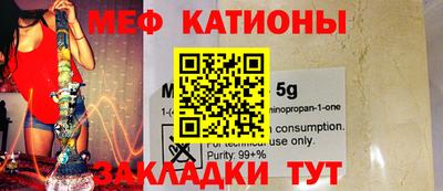 PSILOCYBIN Рязань