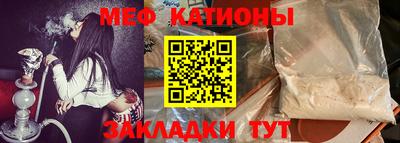 PSILOCYBIN Рязань
