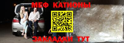 MDMA Premium VHQ Рузаевка