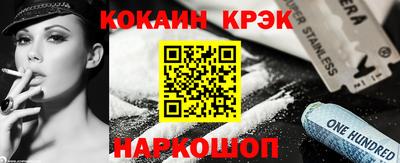 PSILOCYBIN Рязань