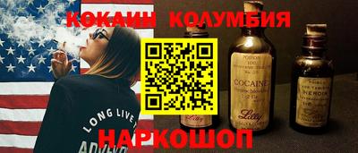 MDMA Premium VHQ Рузаевка