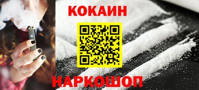 PSILOCYBIN Рязань