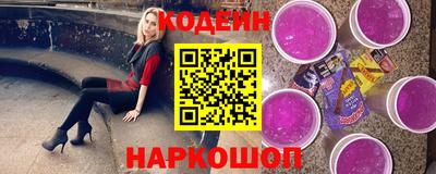 MDMA Premium VHQ Рузаевка