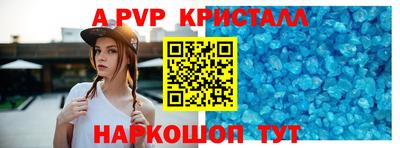 PSILOCYBIN Рязань