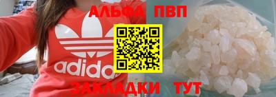 PSILOCYBIN Рязань