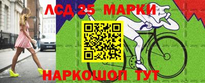 mdpv Рыбинск