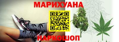 PSILOCYBIN Рязань