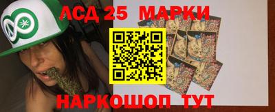 mdpv Рыбинск