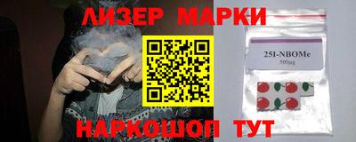 MDMA Premium VHQ Рузаевка