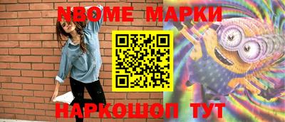MDMA Premium VHQ Рузаевка
