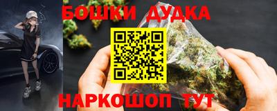 MDMA Premium VHQ Рузаевка