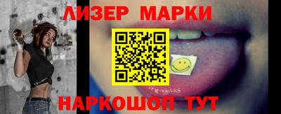 MDMA Premium VHQ Рузаевка
