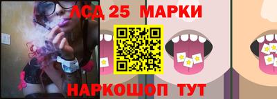mdpv Рыбинск