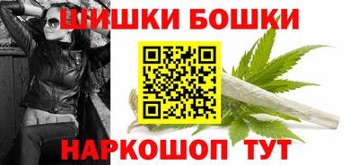 MDMA Premium VHQ Рузаевка