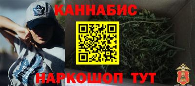 PSILOCYBIN Рязань