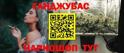 PSILOCYBIN Рязань