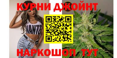 MDMA Premium VHQ Рузаевка