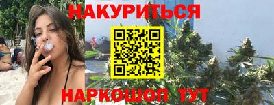 MDMA Premium VHQ Рузаевка