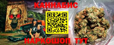 mdpv Рыбинск