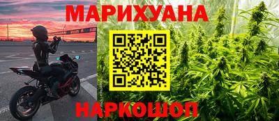 MDMA Premium VHQ Рузаевка