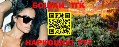 mdpv Рыбинск