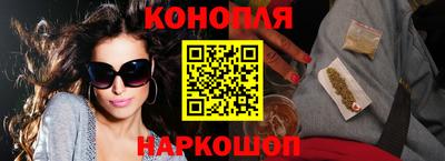 PSILOCYBIN Рязань