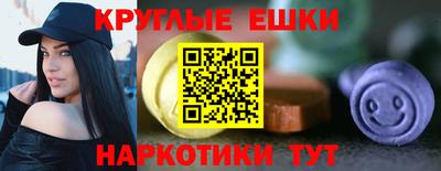 MDMA Premium VHQ Рузаевка