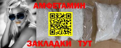 mdpv Рыбинск