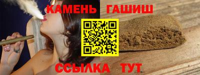 mdpv Рыбинск