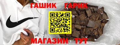 PSILOCYBIN Рязань