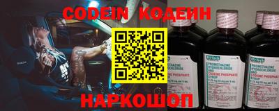 mdpv Рыбинск
