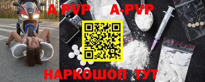 PSILOCYBIN Рязань