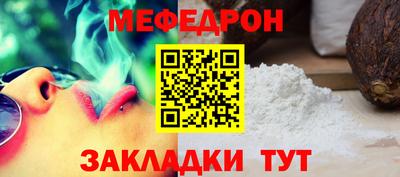 MDMA Premium VHQ Рузаевка