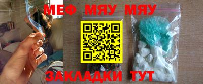 MDMA Premium VHQ Рузаевка